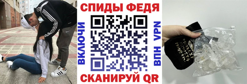 Амфетамин Розовый площадка официальный сайт Асбест купить наркоту