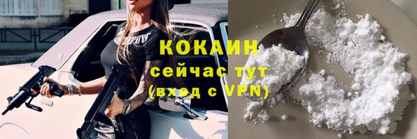 2c-b Аркадак