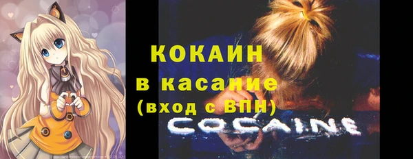2c-b Аркадак