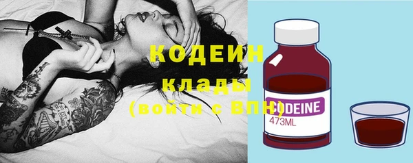 героин Армянск