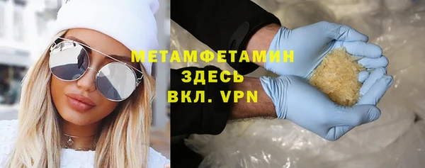 2c-b Аркадак