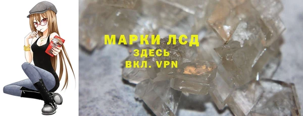 2c-b Аркадак