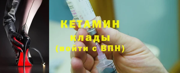 прущая мука Няндома