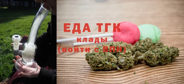 героин Армянск