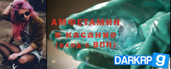 героин Армянск