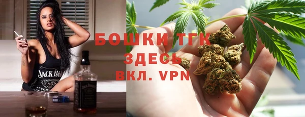 2c-b Аркадак