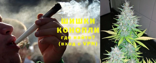 2c-b Аркадак