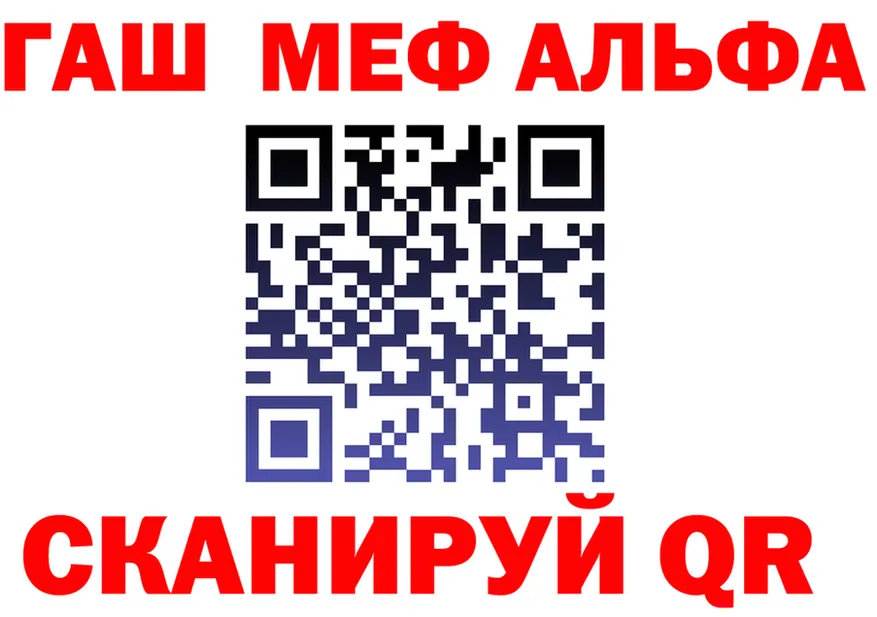 БУТИРАТ оксана зеркало shop OMG Асбест