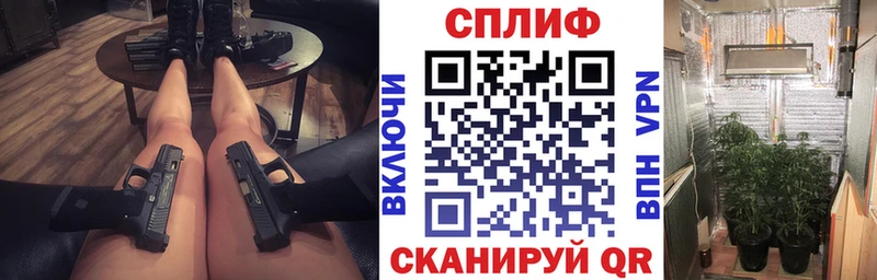 Бошки Шишки MAZAR  Асбест 
